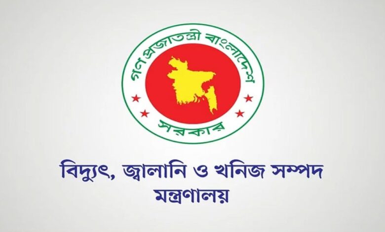 ভারতে পাইপলাইনে গ্যাস সরবরাহের খবর গুজব: জ্বালানি বিভাগ